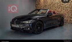 بي ام دبليو الفئة 4